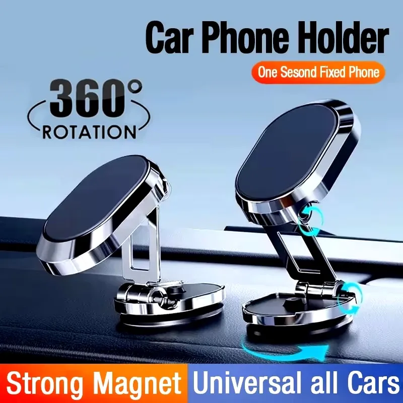 マグネット式車載電話ホルダー マグネット式電話ブラケット 折 - Phone Stands のレビューと価格