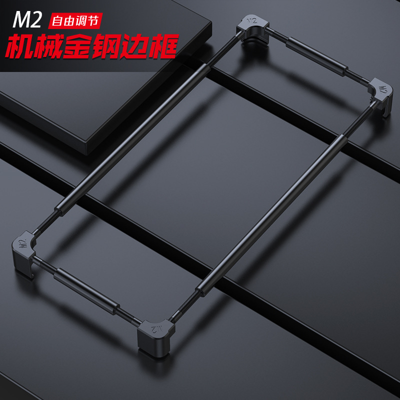 Samsung Galaxy Note 20、Note20  - Metal Bumper Aluminum Frame Case のレビューと価格